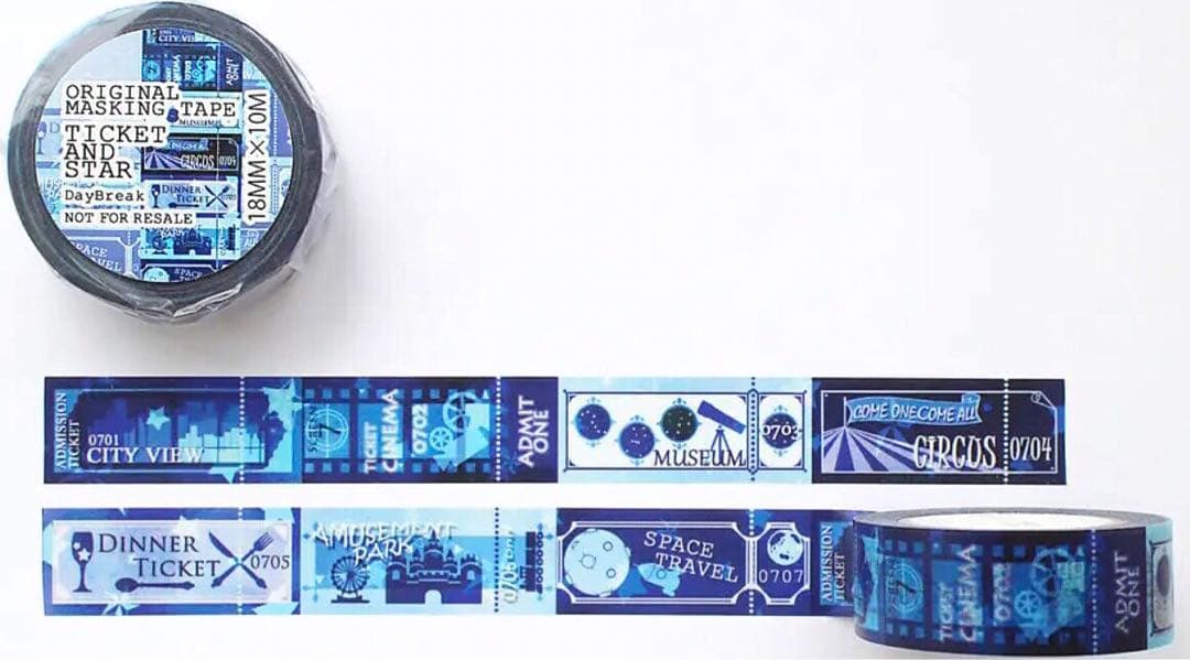 星、星空柄マスキングテープ16巻セットまとめ売り　個人作家多め　レア廃盤あり