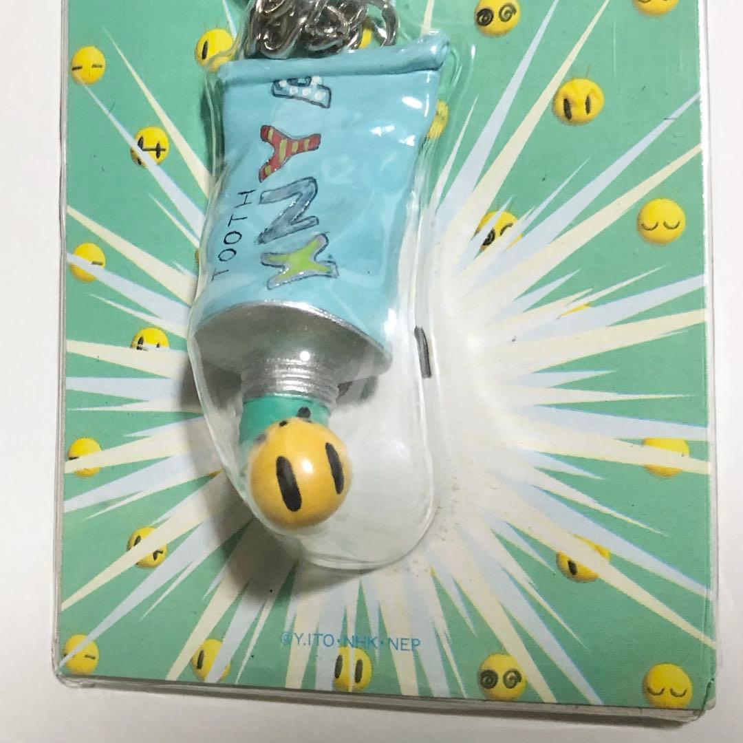 ニャッキ！キーリング 4つセット　稀少品　入手困難　レトロ