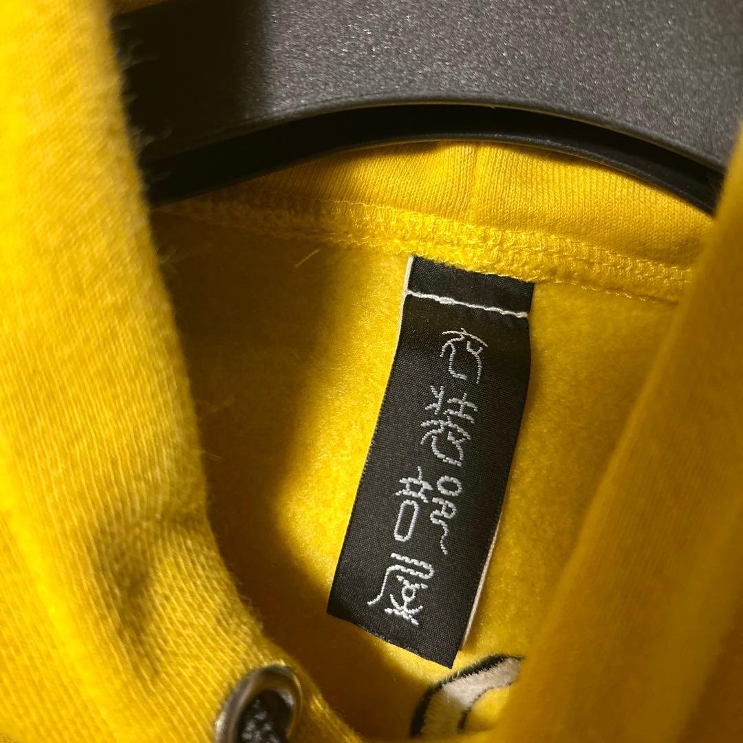 衣装部屋　DISH// パーカー　Mサイズ