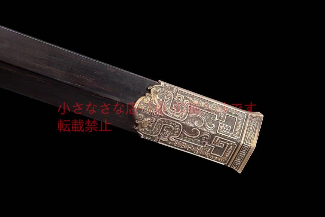 銅装八面獅龍剣 古兵器 武具 刀装具 日本刀 模造刀 居合刀