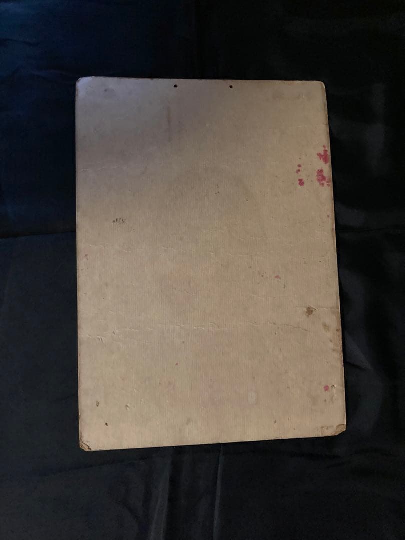 ジョ-ジ6世戴冠式ガラス皿(プレ-ト付き)