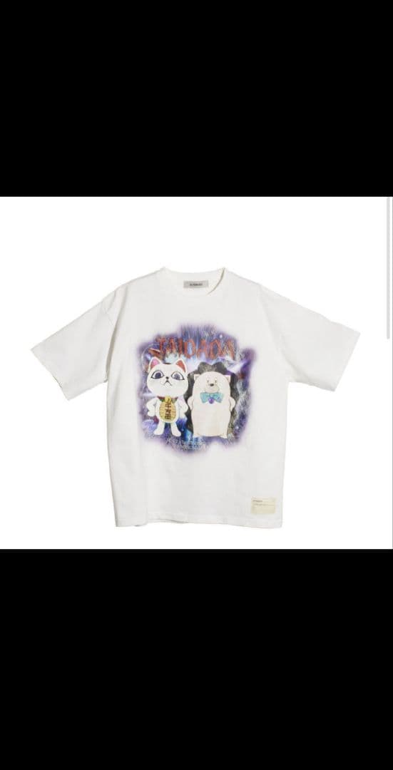 ずっと真夜中でいいのに。 TAIDADAヴィンテージTシャツ ホワイト L