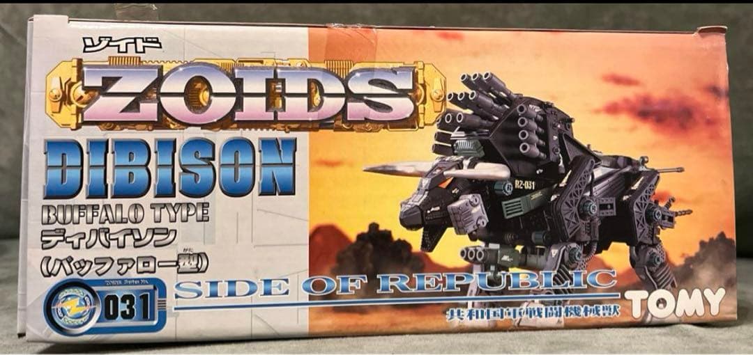 ゾイド　ディバイソン　未組立品