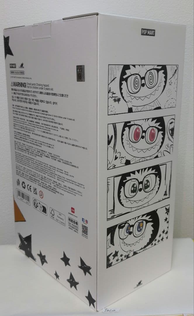 ラブブ THE MONSTERS FLIP WITH ME ぬいぐるみ