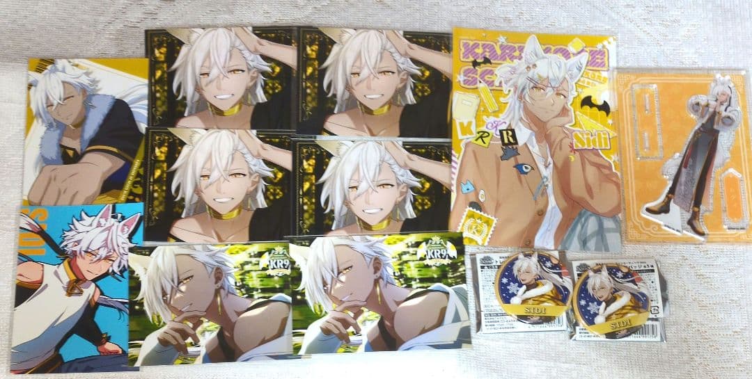 混血のカレコレ シディ まとめ売り