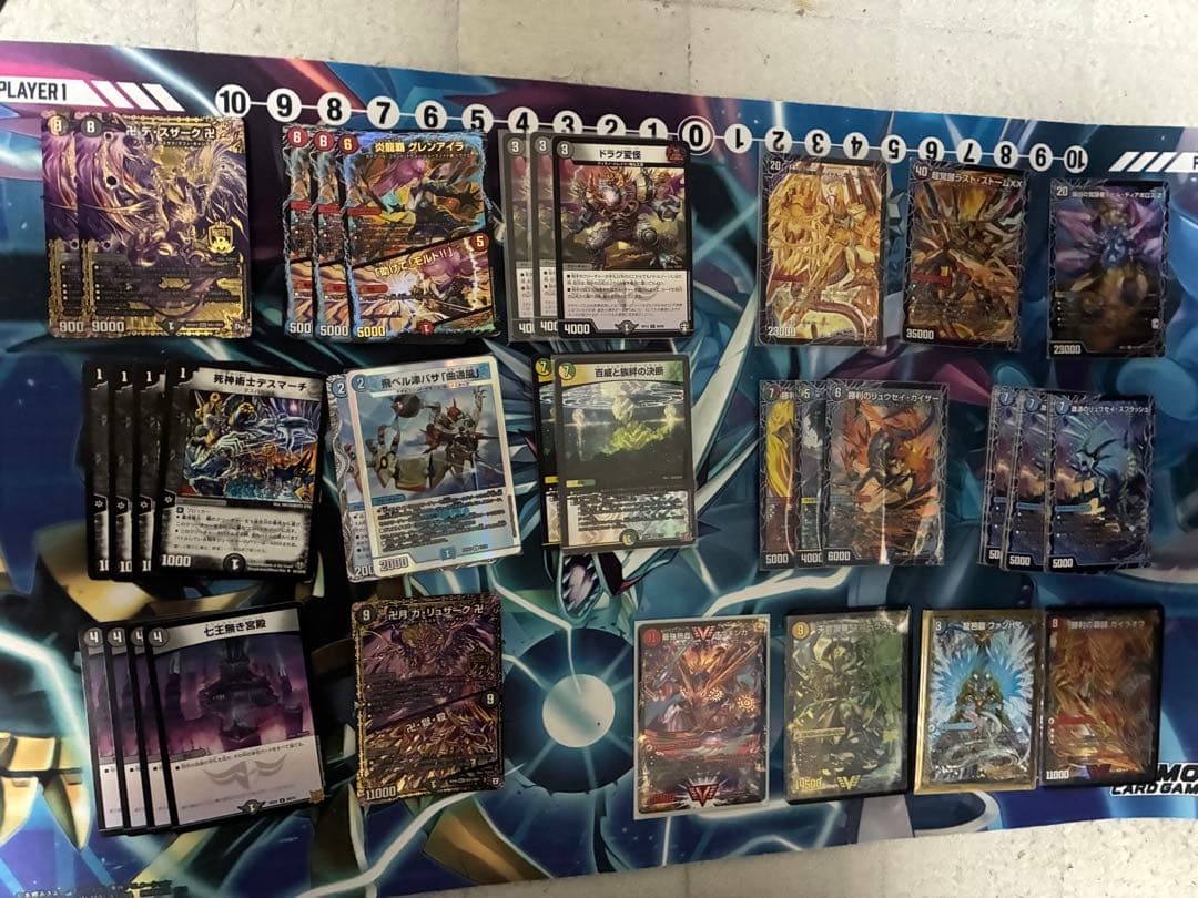 デュエマ 引退品 まとめ売り