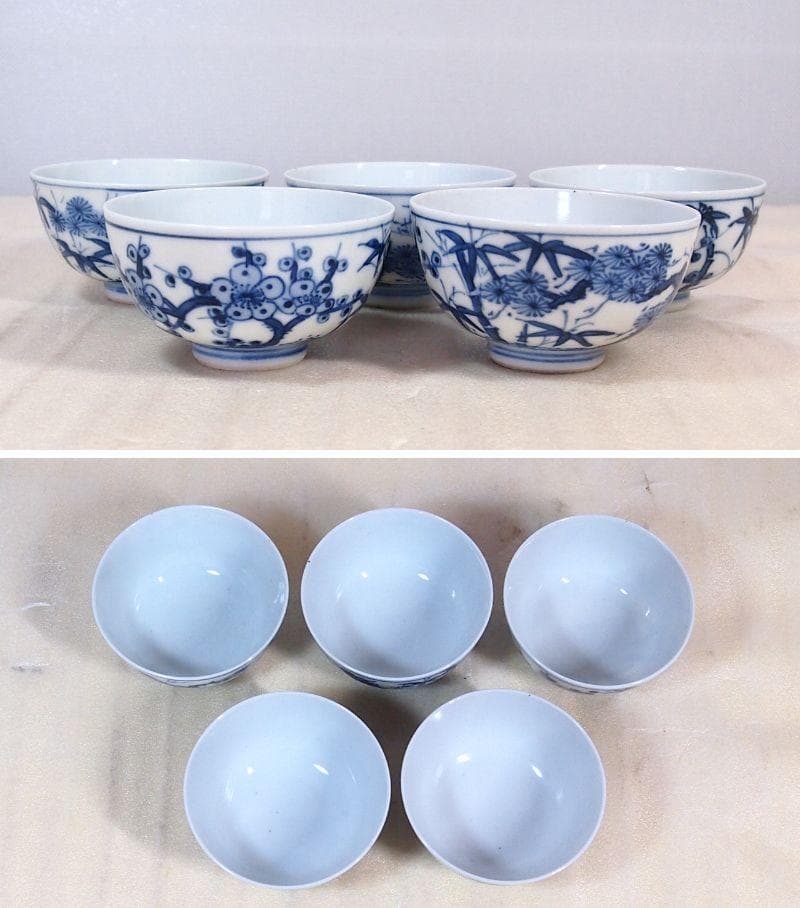 【未使用】京焼/清水焼 平安光抱 青葉松竹梅 茶器揃5客 陶雅堂 湯吞茶碗/急須