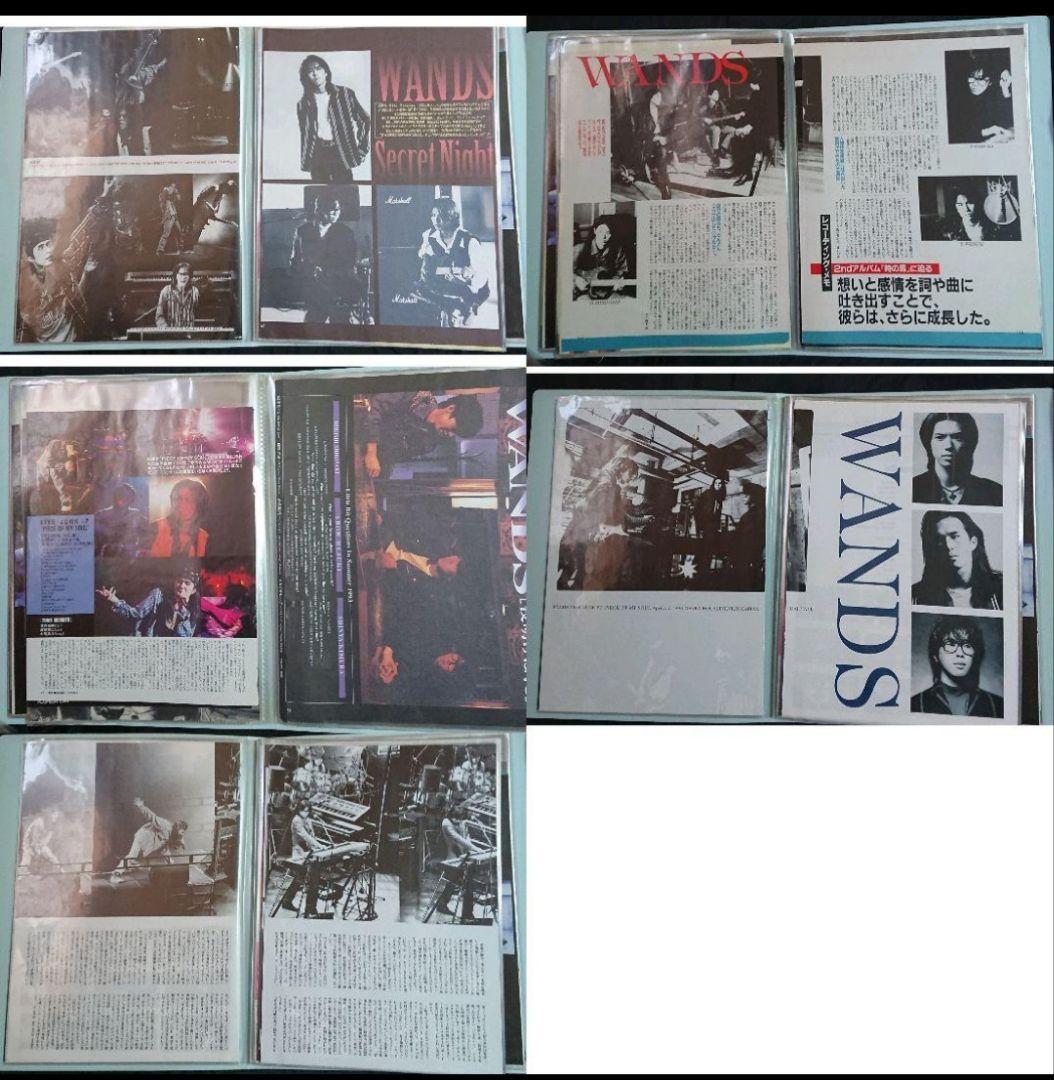 WANDS 上杉昇 雑誌切り抜き 貴重 フライヤー フリーペーパー ワンズ 初期