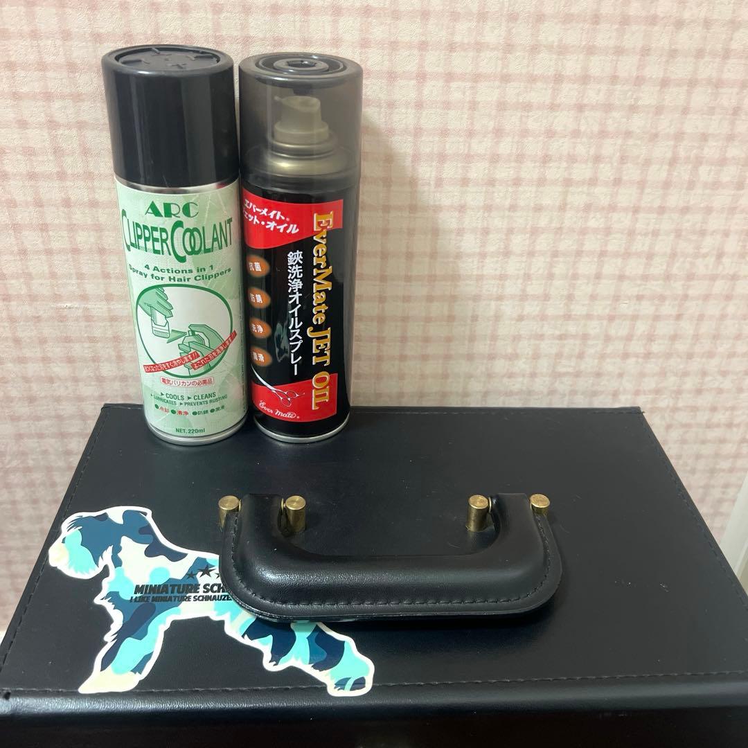 トリミングセット　専門学校