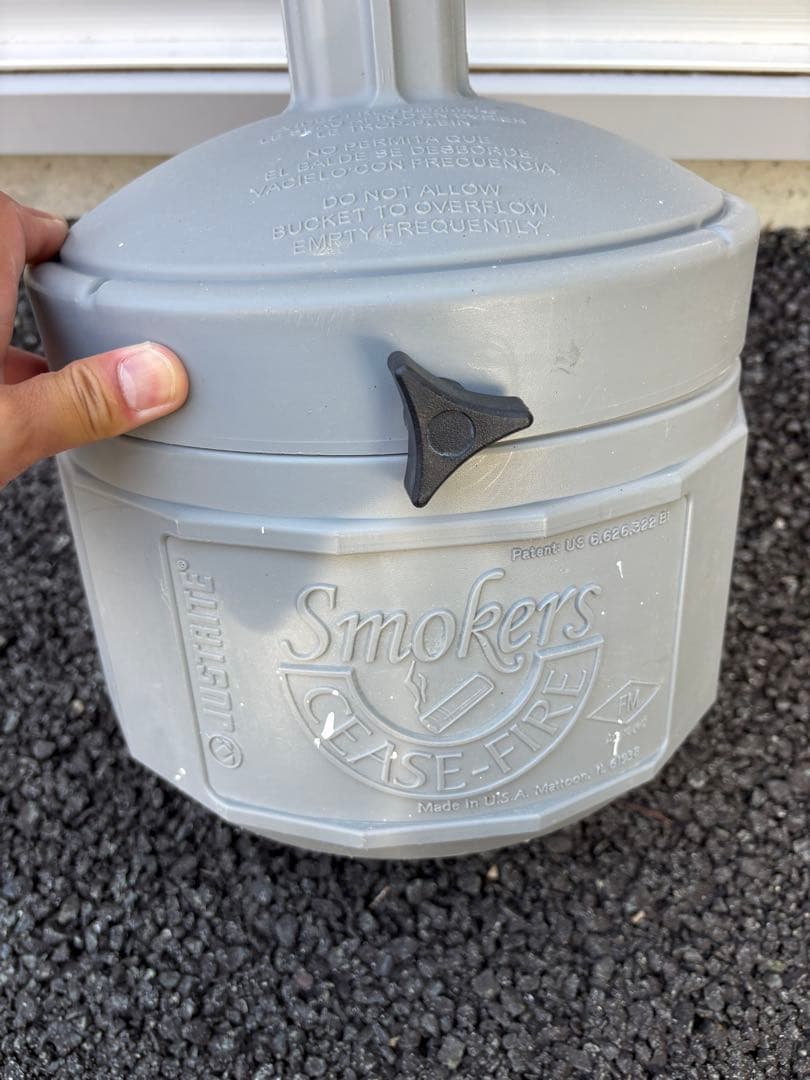 ジャストライト オリジナルスモーカーズ シースファイア スタンド灰皿