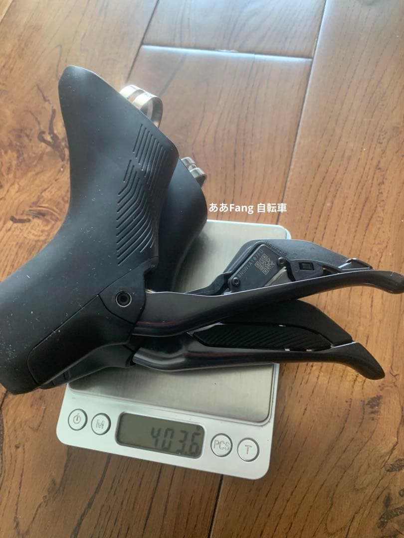 SHIMANO ULTEGRA R8170 Di2 コンポセット 2×12速