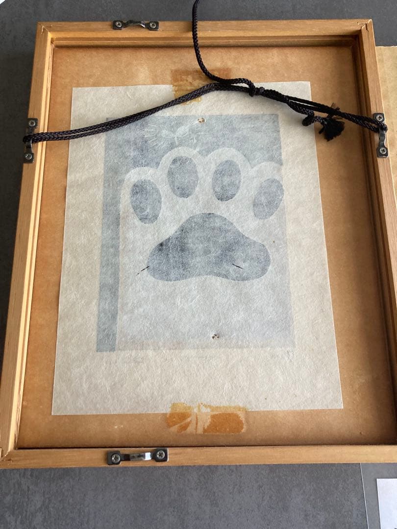 大野隆司さん／木版画／猫／額入り／2作品／おまとめ／落款／サイン／真作