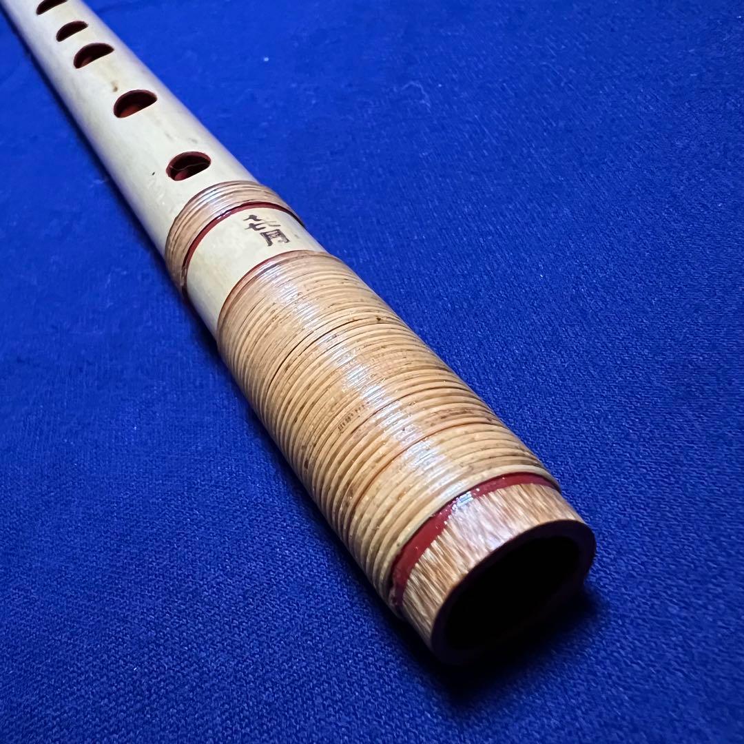みさと笛 阿波踊り篠笛 喜月 6本調子 ドレミ調 天地籐巻