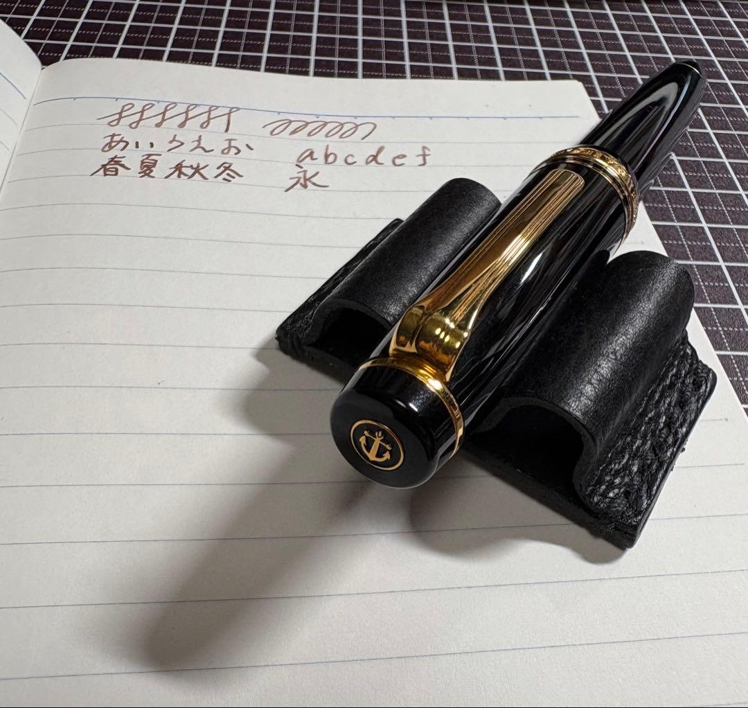 sailor万年筆　21k プロフェッショナルギア　B