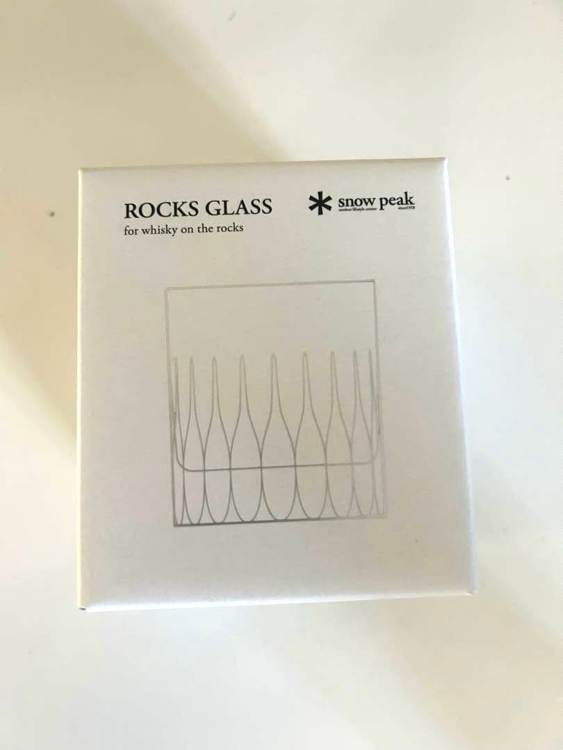 スノーピーク　雪峰祭限定ウイスキー8点セット