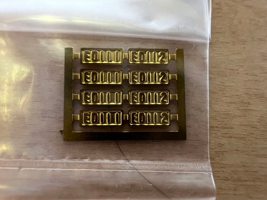 鉄道模型　Nゲージ　ワールド工芸　国鉄　ED11　塗装済完成品