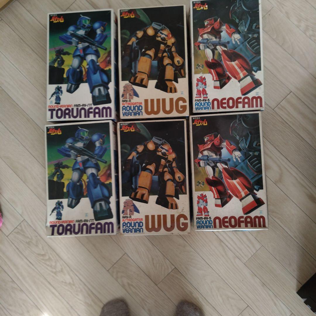 TORUNFAM WUG NEOFAM ロボット模型 6個セット