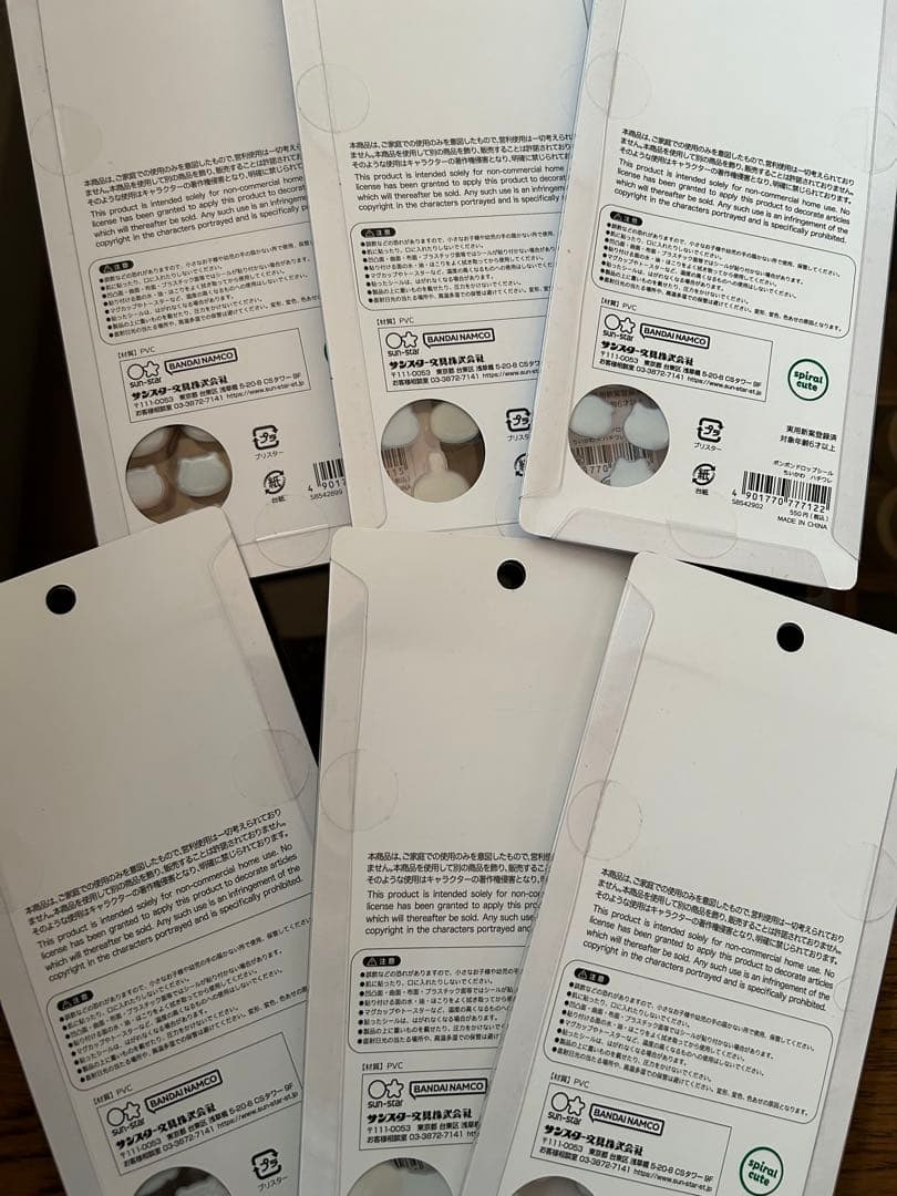 ちいかわ　ボンボンドロップシール[正規品]セット