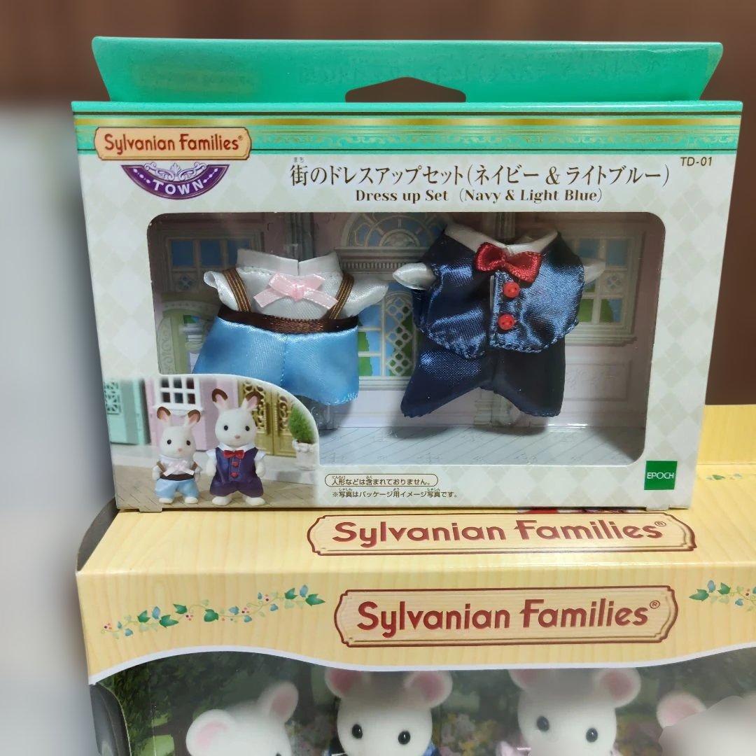 専用！確認用です！