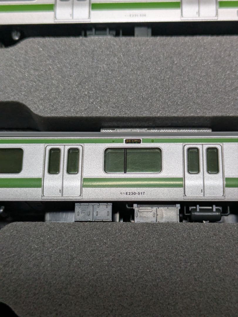 KATO E231系 山手線 Nゲージ 最終編成セット