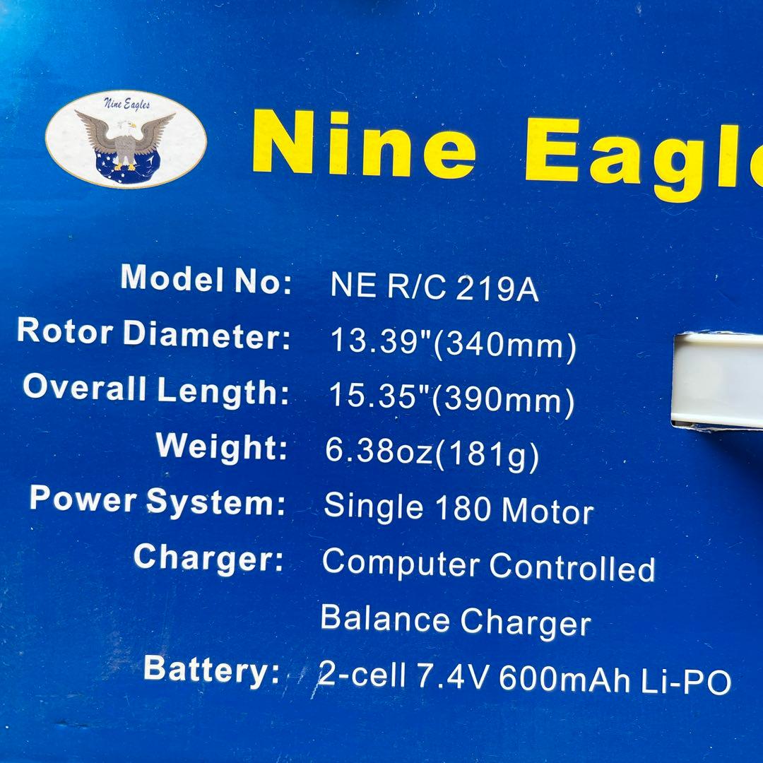 Nine Eagles ソードフィッシュＳＸ　ＲＴＦキット