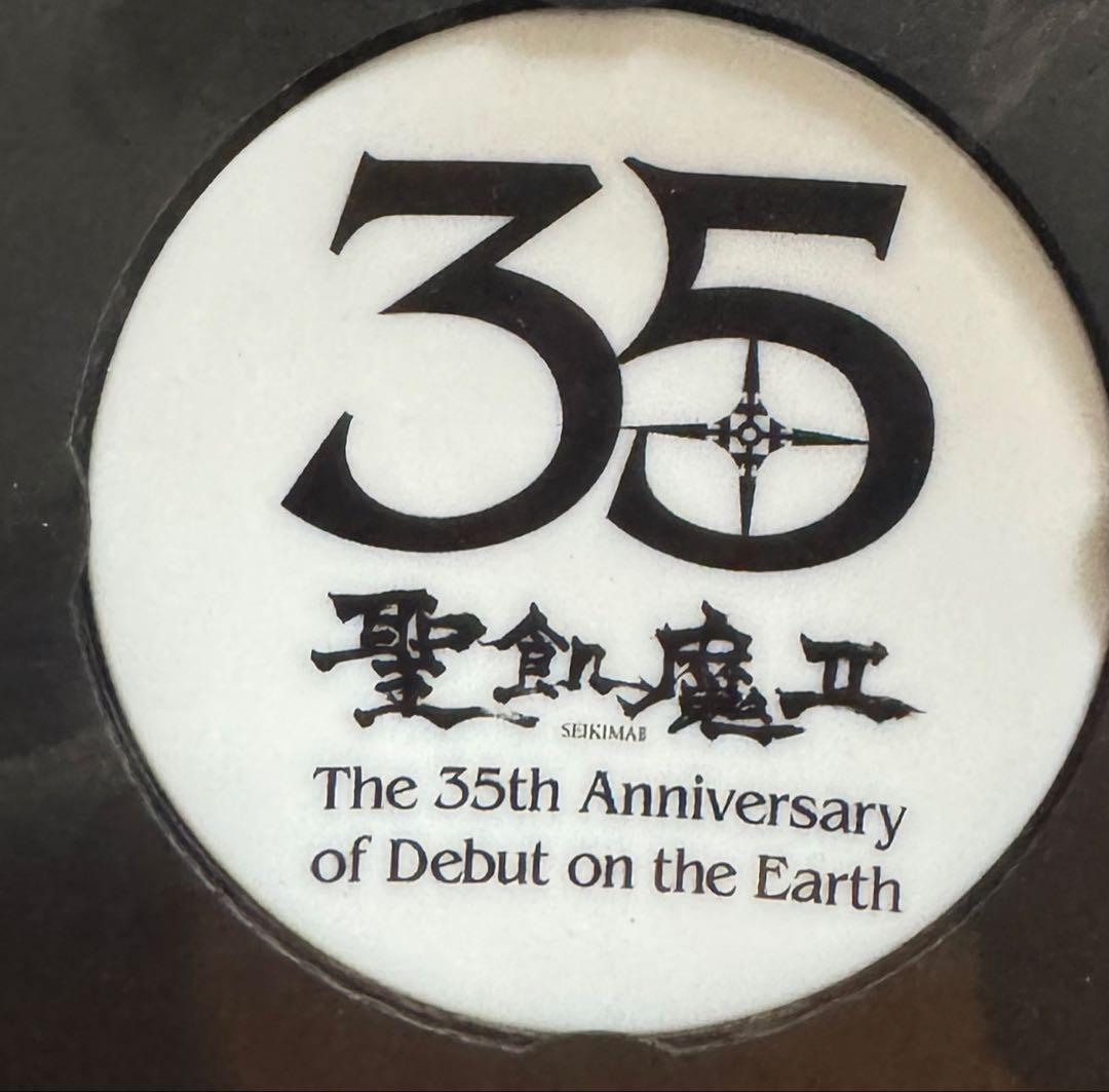 ☆聖飢魔Ⅱ☆35th記念ご尊影美濃焼小皿☆７枚セット未使用品☆