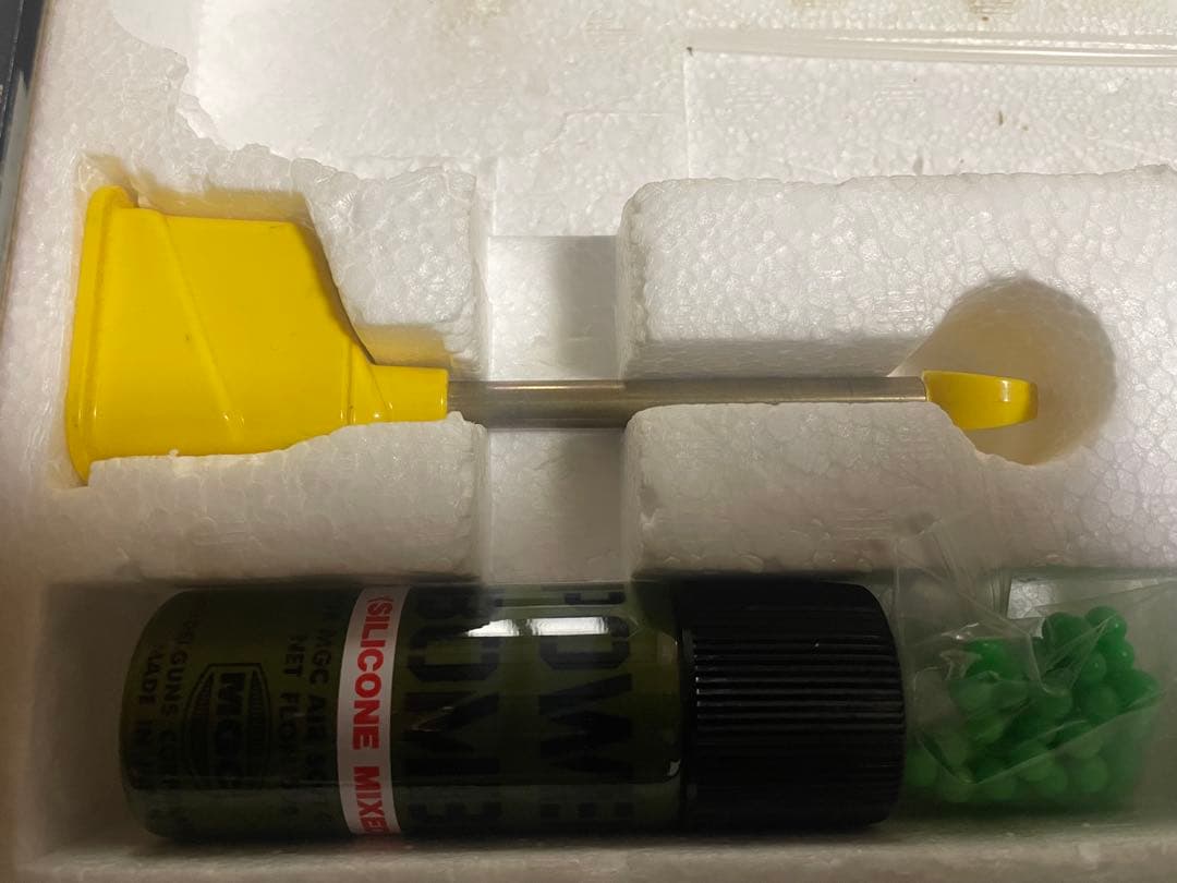 MGC GLOCK 18C ガスガン フルオート・セミオート