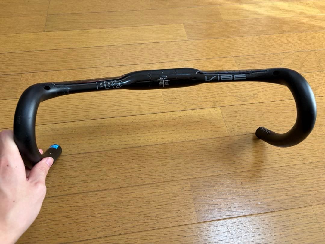 ★期間限定★Shimano pro vibe エアロパシュート
