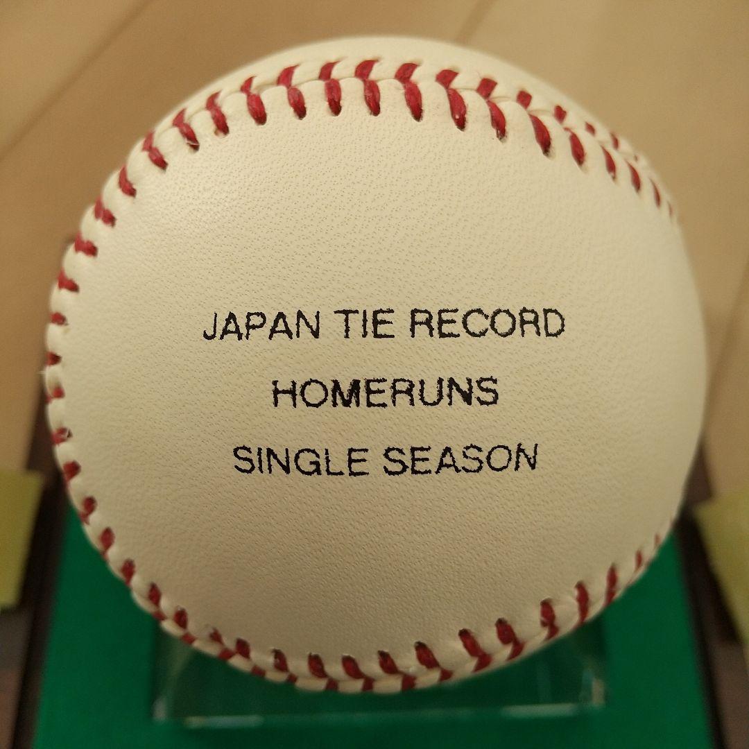 Alex Cabrera アレックス カブレラ 球団公式直筆サイン記念ボール42