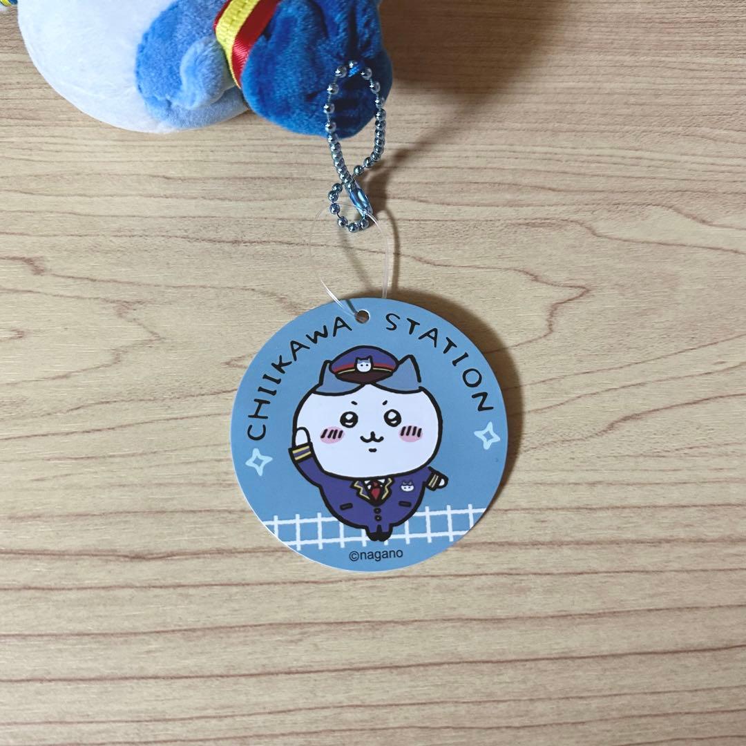 ちいかわ 駅員さんなマスコット （ハチワレ）