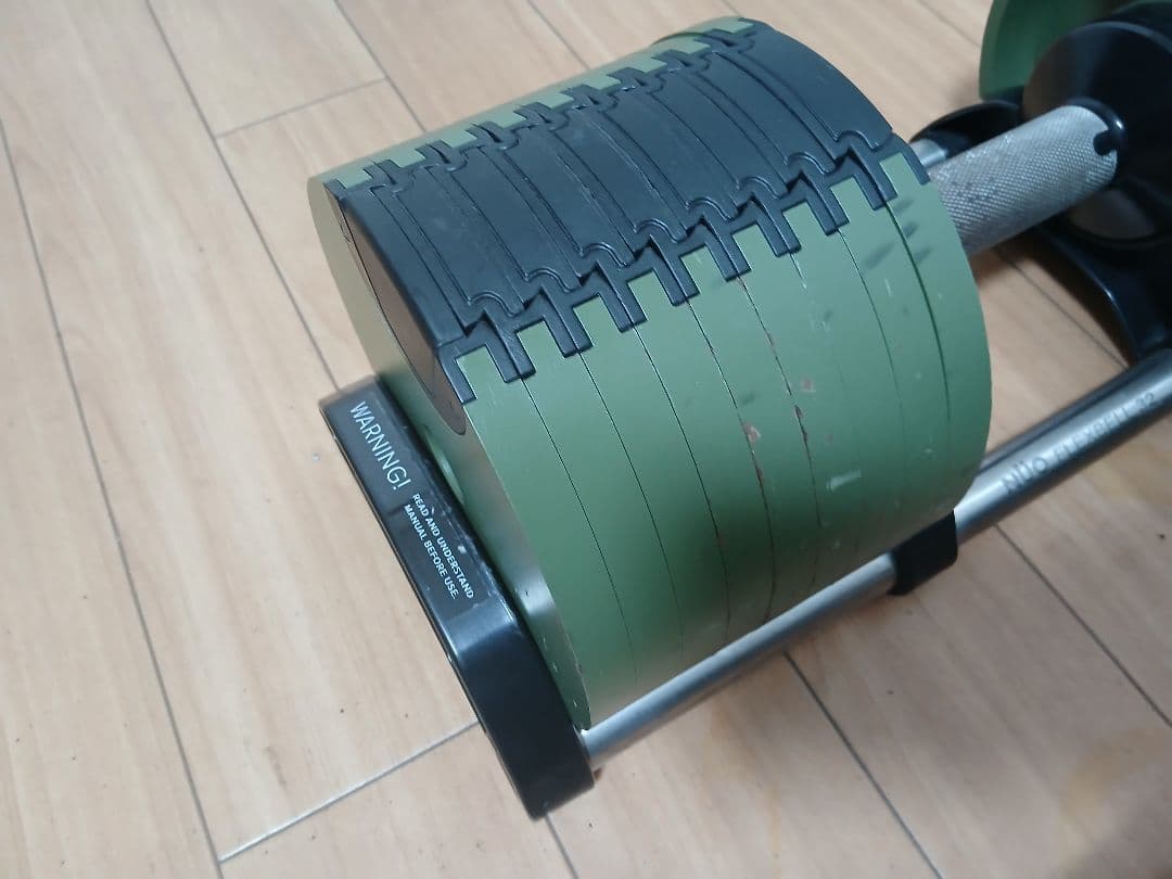 FLEXBELLフレックスベルNUO/NUOBELL 32Kg×2 スタンド付き