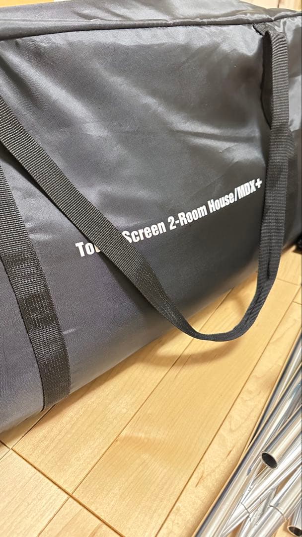 【美品】コールマン タフスクリーン2ルームハウス MDX+ テントシートセット付