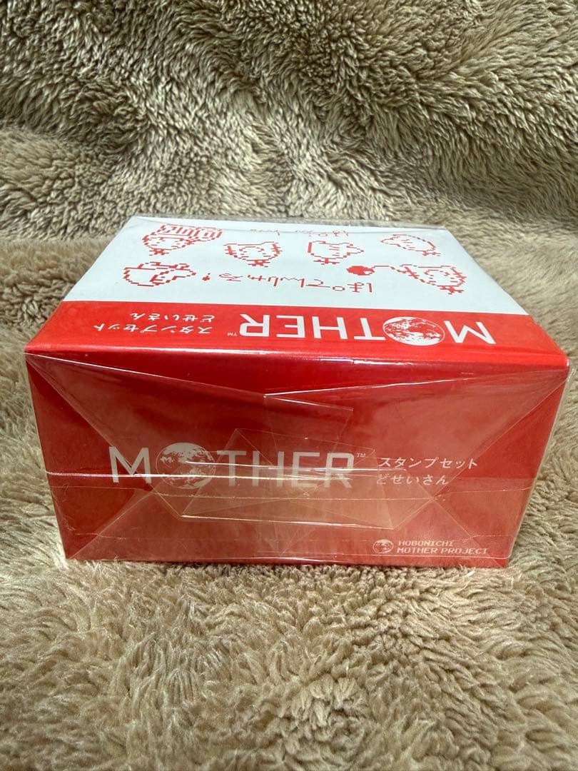 【新品・未開封】MOTHER どせいさん　スタンプセット