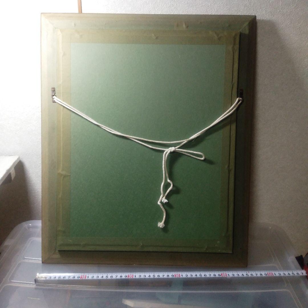 ピカソリトグラフ