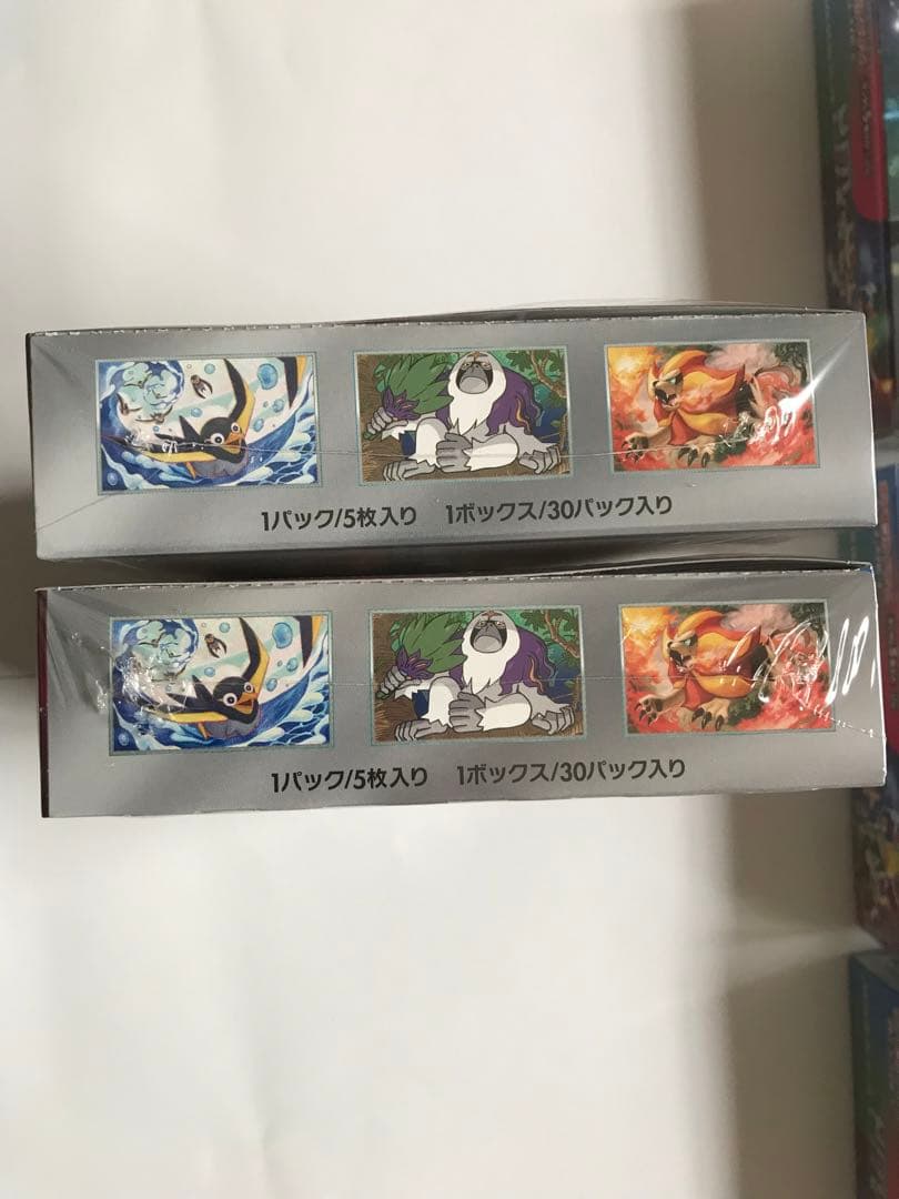 トリプレットビート 8BOX シュリンク付き