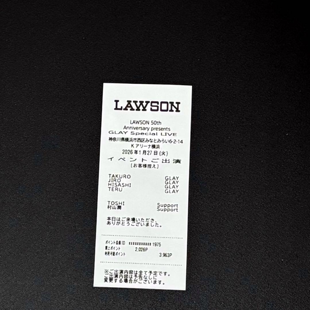 GLAY Kアリーナ ガーランド レシート銀テープセット ローソン50周年ライブ