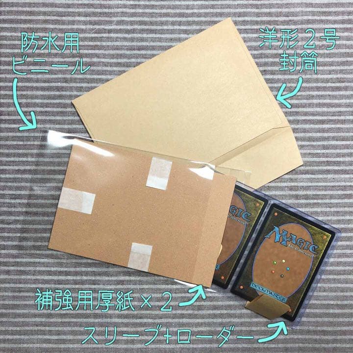 【アルターネイト版】《ミシュラのアンク/Ankh of Mishra》