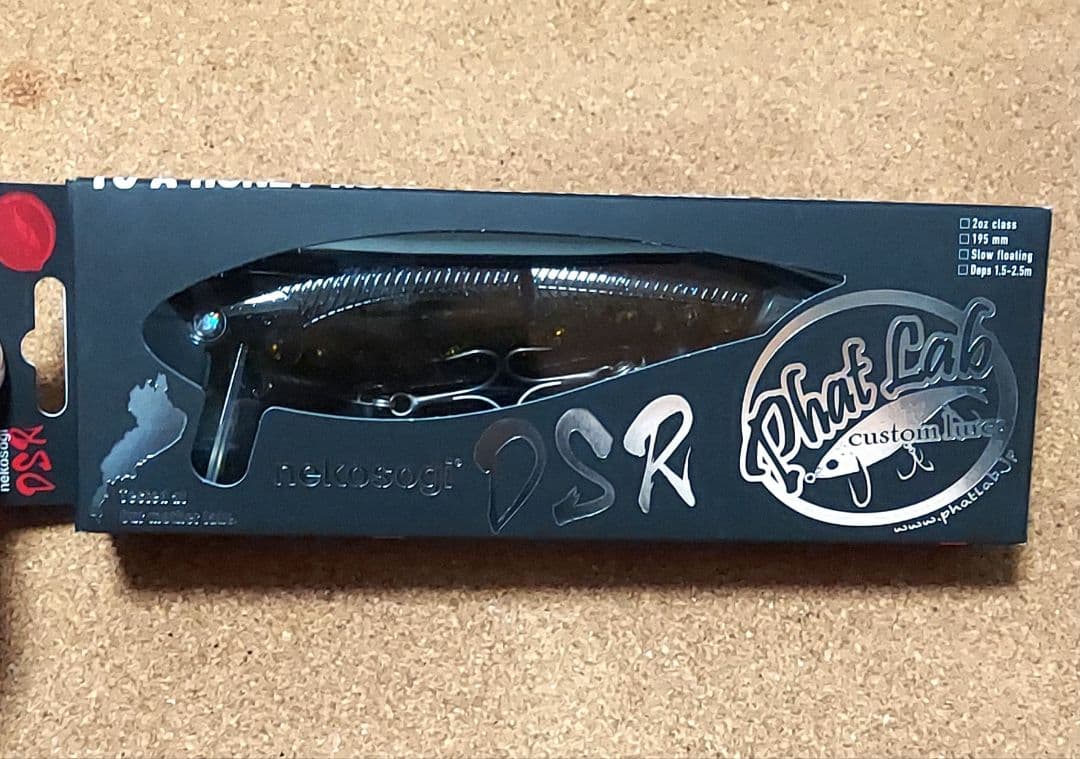 Phat Lab ファットラボ　ネコソギDSR Y'sステルス Fishオリカラ