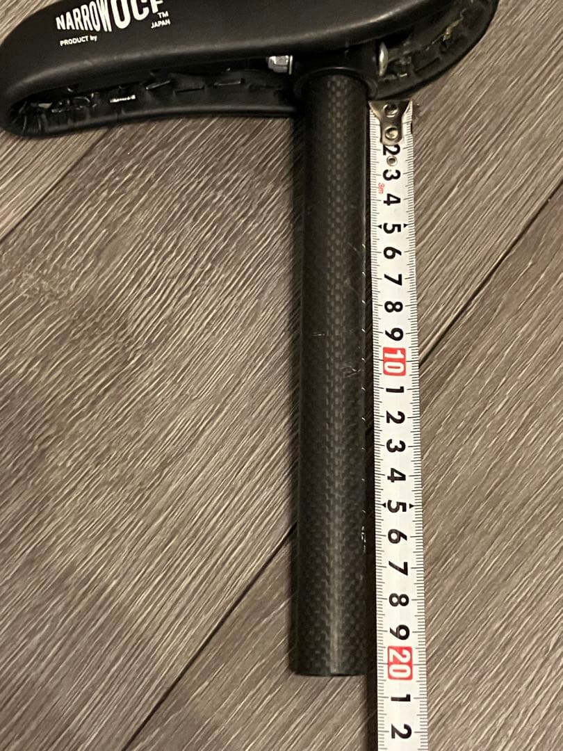 ランバイク用 跳ね上げナローサドル OCF シートポストなし