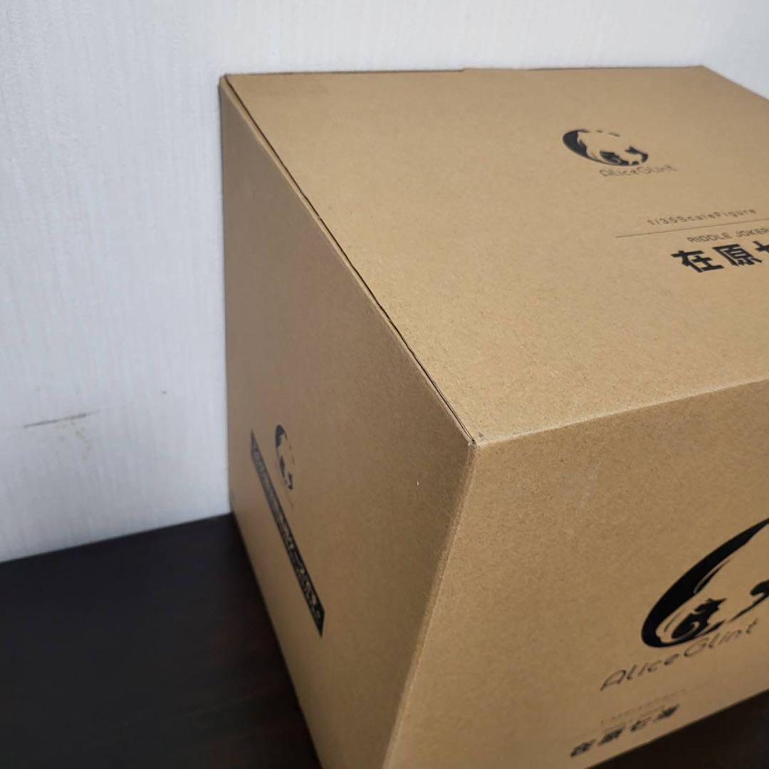 【新品未開封】RIDDLE JOKER 在原七海　フィギュア　アリスグ