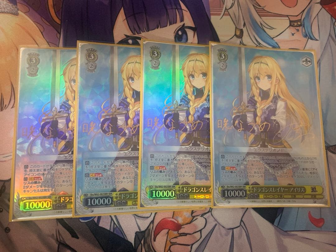 高レアリティ このすば ダクネスデッキ