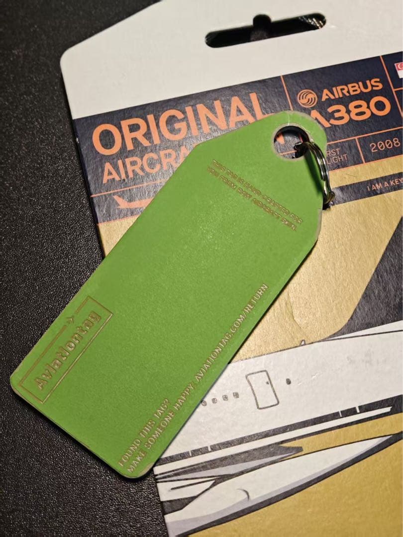 シンガポール航空 Aviationtag 9V-SKB A380-800