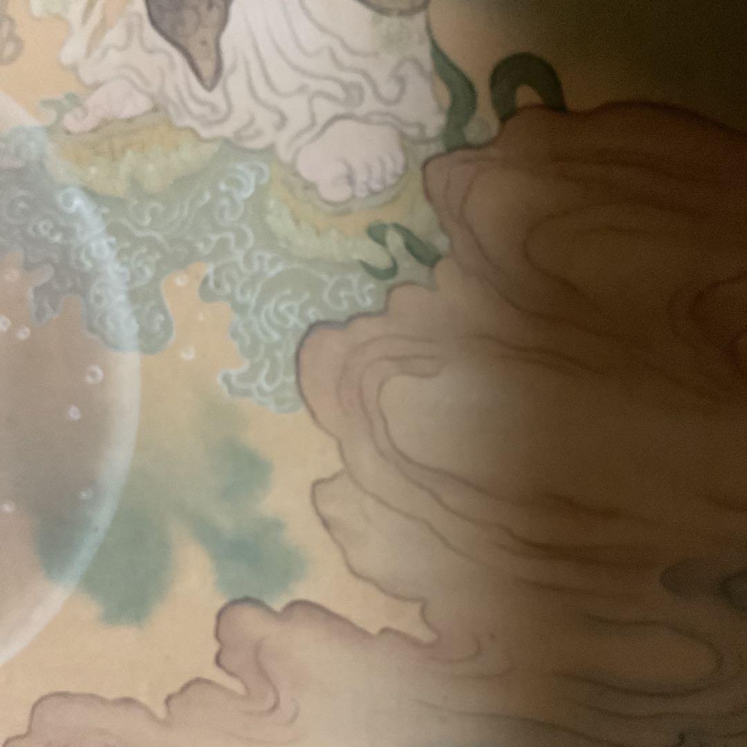 狩野芳崖 絹本彩色画 【 悲母観音図 】 未鑑定品。肉筆画 模写。落款印譜在