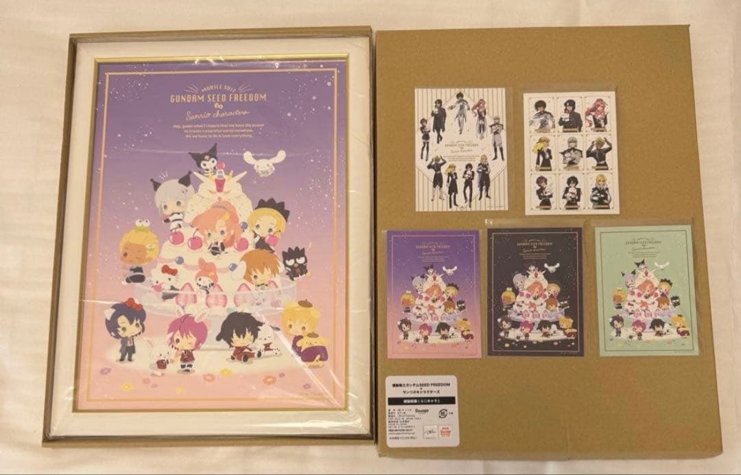 ガンダムSEED FREEDOM×サンリオ　複製原画