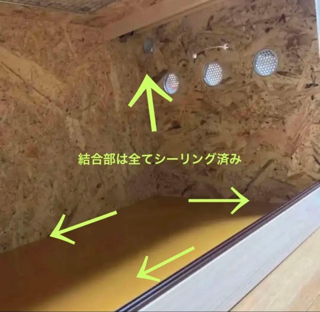 Paf. □90サイズ爬虫類ゲージ、爬虫類ケージ、リクガメ、フトアゴ