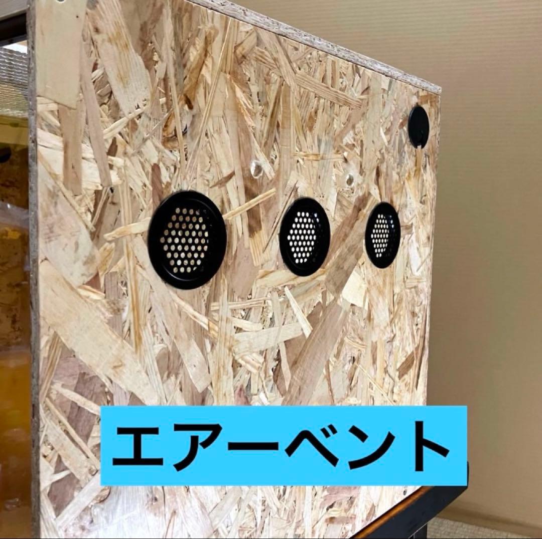 Paf. □90サイズ爬虫類ゲージ、爬虫類ケージ、リクガメ、フトアゴ