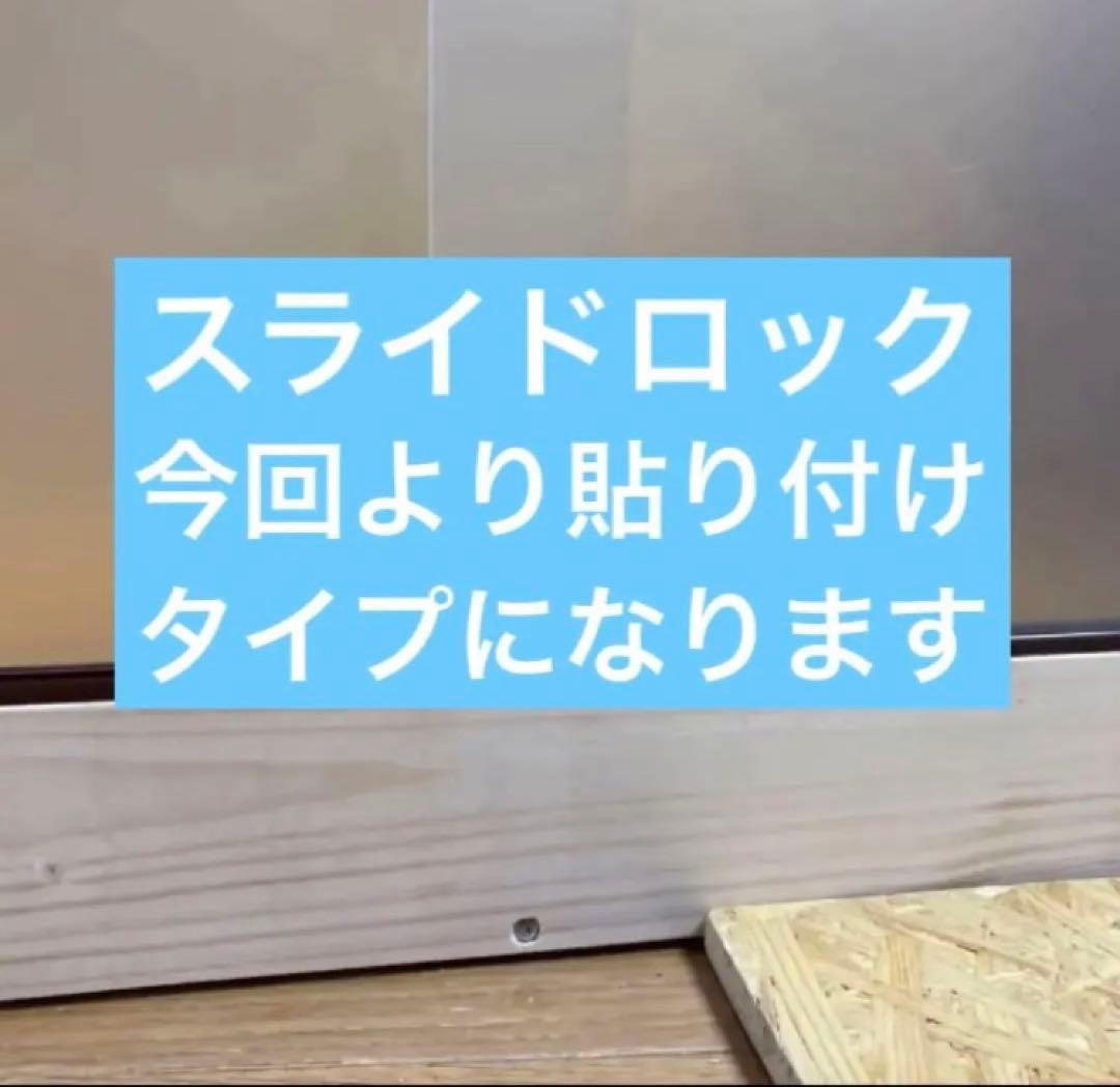 Paf. □90サイズ爬虫類ゲージ、爬虫類ケージ、リクガメ、フトアゴ