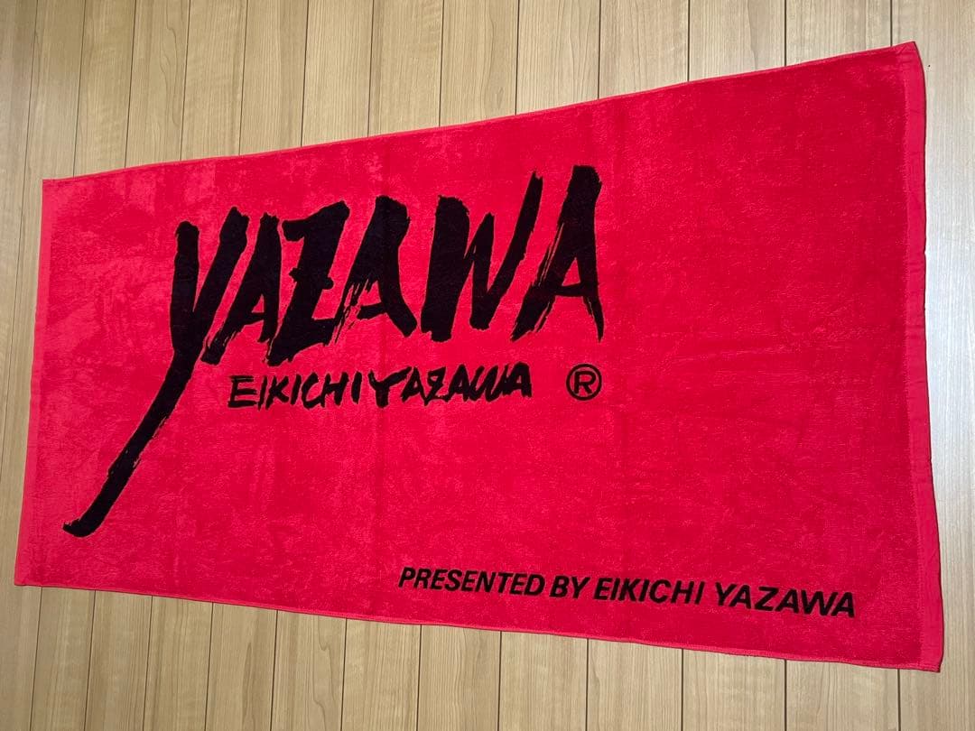 矢沢永吉☆80年代未発売 希少バスタオル☆新品・未使用品