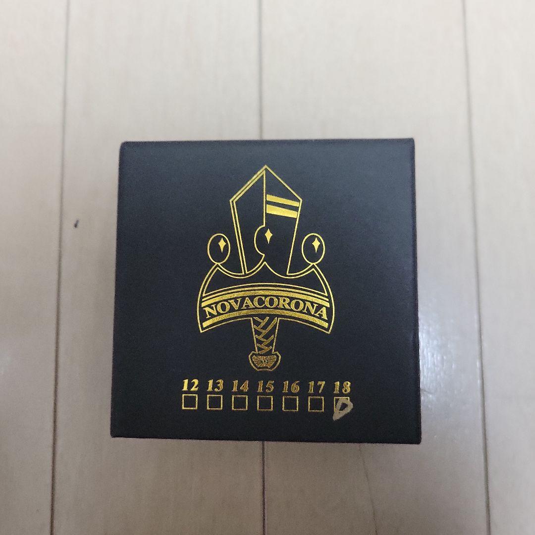 AVENTON CORDOBA ピスト