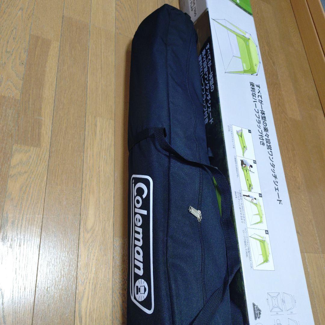 コールマン　インスタント　シェード　ハーフフラップ　2000023498　タープ